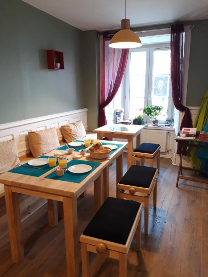 Auberge Des Trois Rivieres Condat  エクステリア 写真